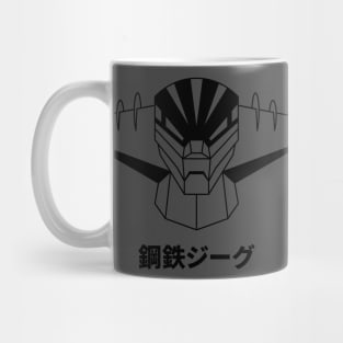 Kotetsu Jeeg/Steel Jeeg (black) Mug